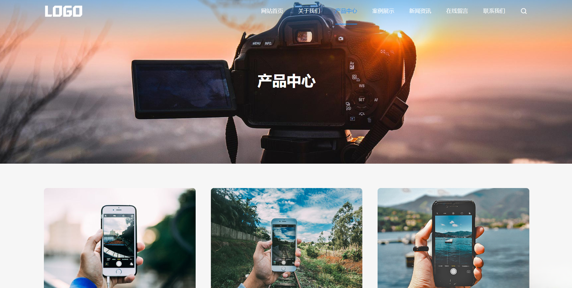 (自适应手机端)简单的通用企业网站模板 pbootcms企业网站源码下载-旺仔资源库