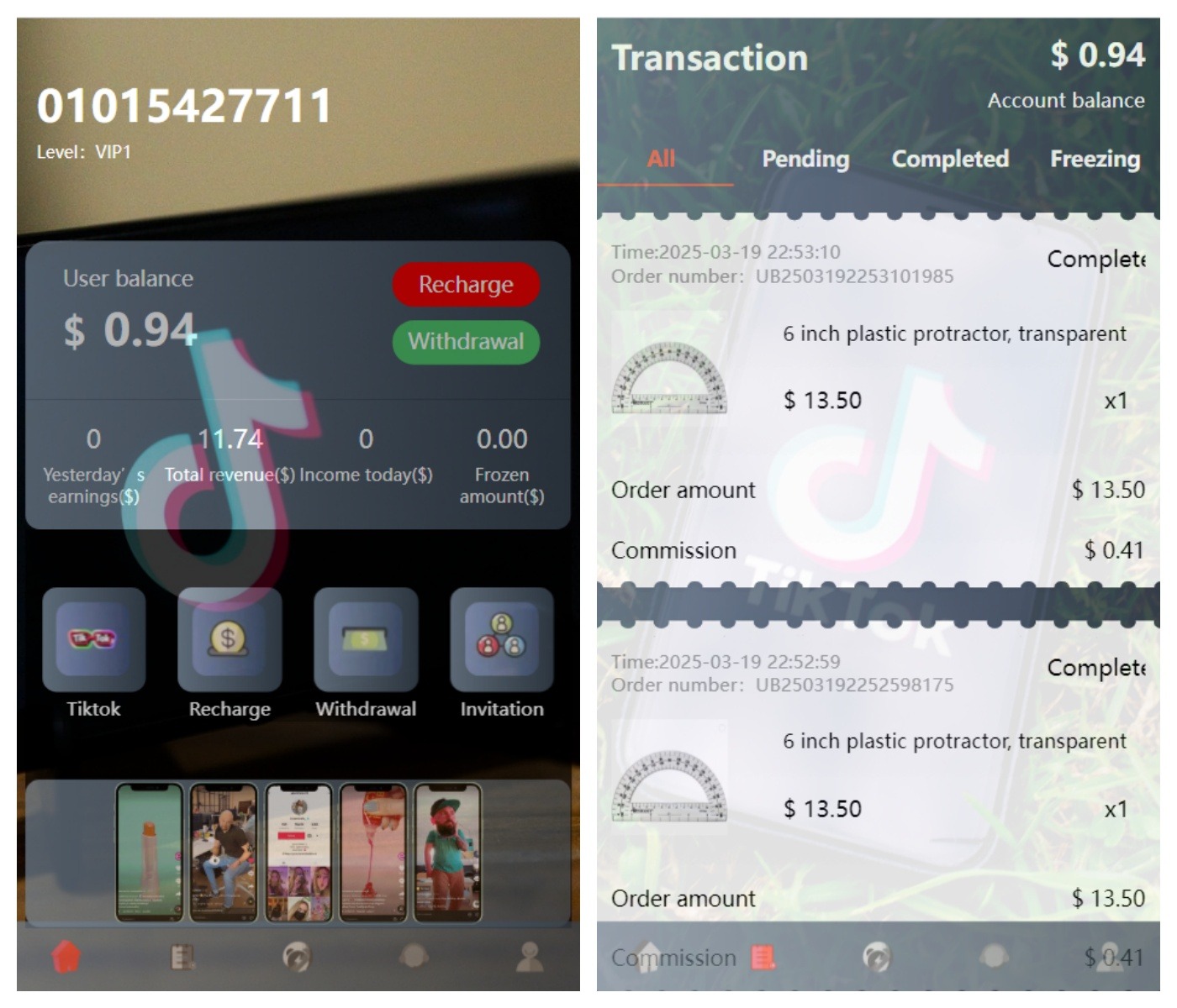 新版本海外tiktok多语言抢单系统源码/带文本搭建教程-旺仔资源库