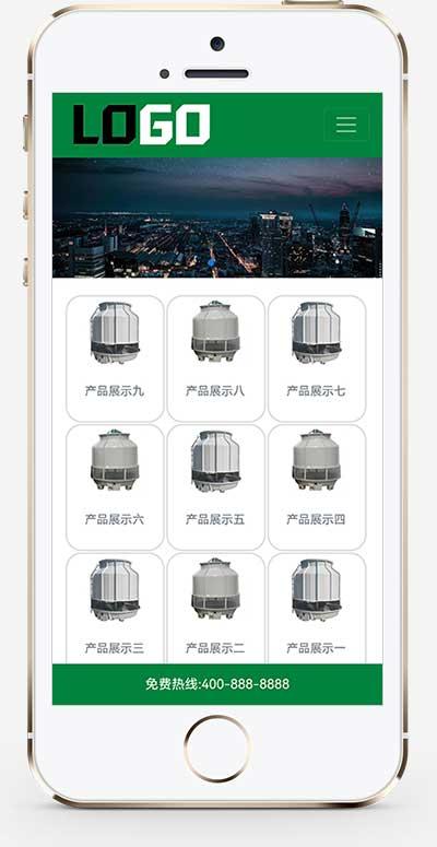 (自适应手机端)冷却塔pbootcms模板网站模板 制冷设备网站源码-旺仔资源库